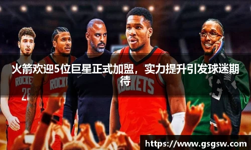 tyc122cc太阳成集团官网