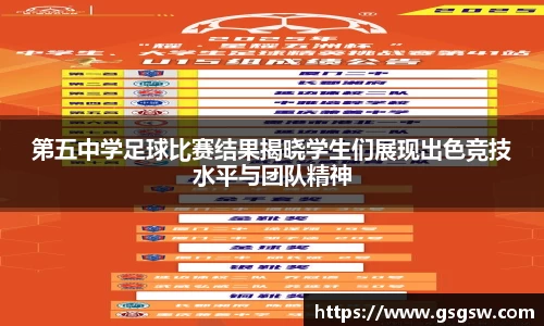 tyc122cc太阳成