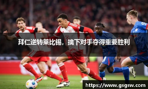 tyc122cc太阳成