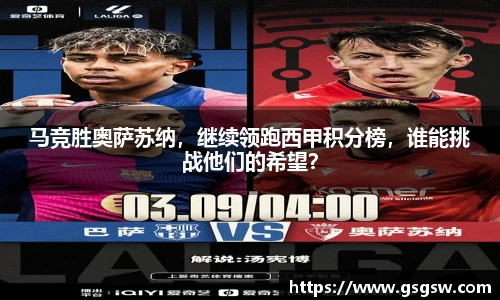 tyc122cc太阳成