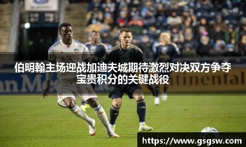 tyc122cc太阳成