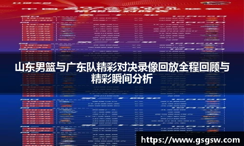tyc122cc太阳成
