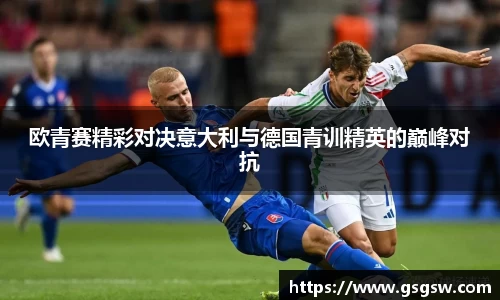 tyc122cc太阳成集团