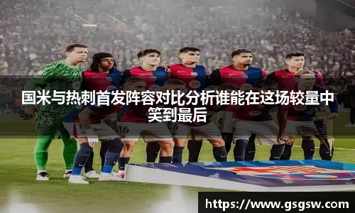 tyc122cc太阳成