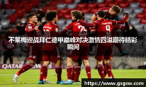 tyc122cc太阳成