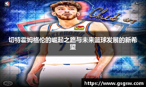 tyc122cc太阳成集团