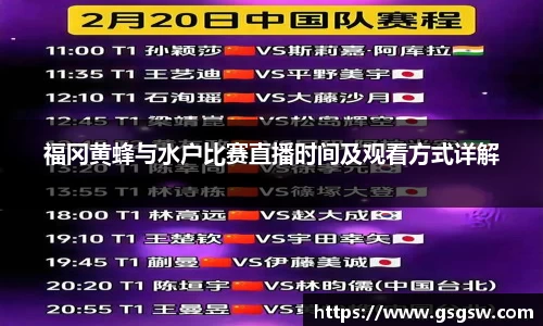 tyc122cc太阳成