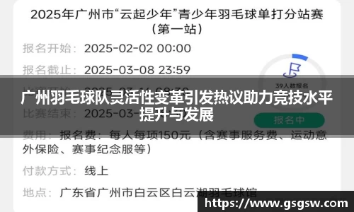 /news/273.html