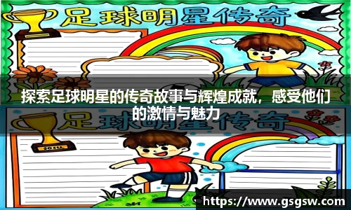 tyc122cc太阳成集团