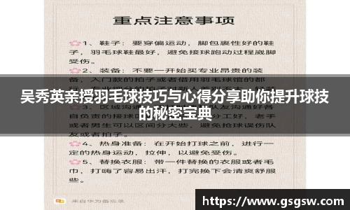 tyc122cc太阳成集团