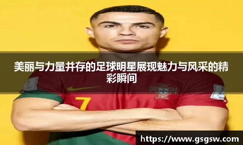 tyc122cc太阳成集团