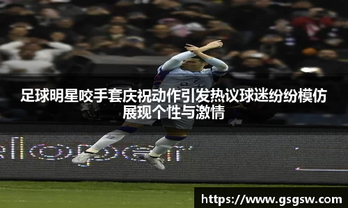 tyc122cc太阳成集团