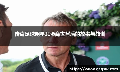 tyc122cc太阳成集团官网