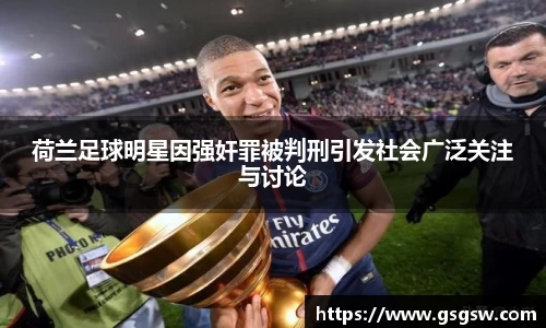 tyc122cc太阳成集团官网