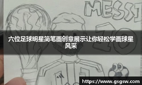 tyc122cc太阳成集团官网