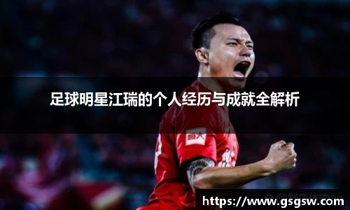 tyc122cc太阳成集团