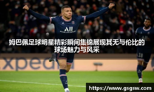 tyc122cc太阳成集团官网