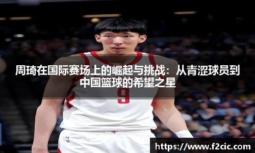 必赢bwin