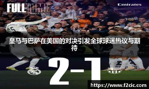 必赢bwin