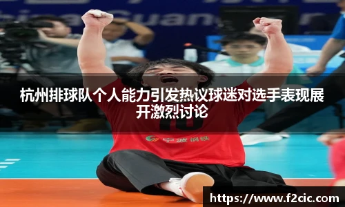 必赢bwin