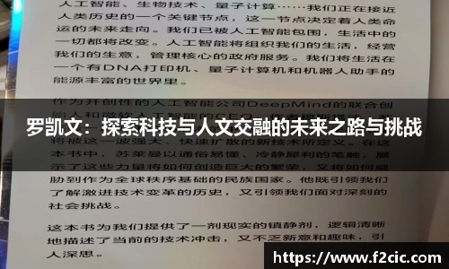 BWIN必赢